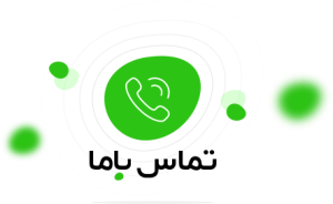 تماس با مرکز مشاوره روانشناسی رعنا آثاری 09196957255